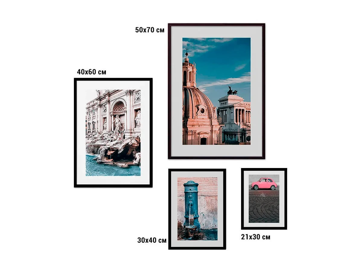 Набор постеров Рим №95 639099  - фото 3