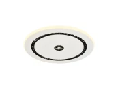 Потолочный светильник Skiva