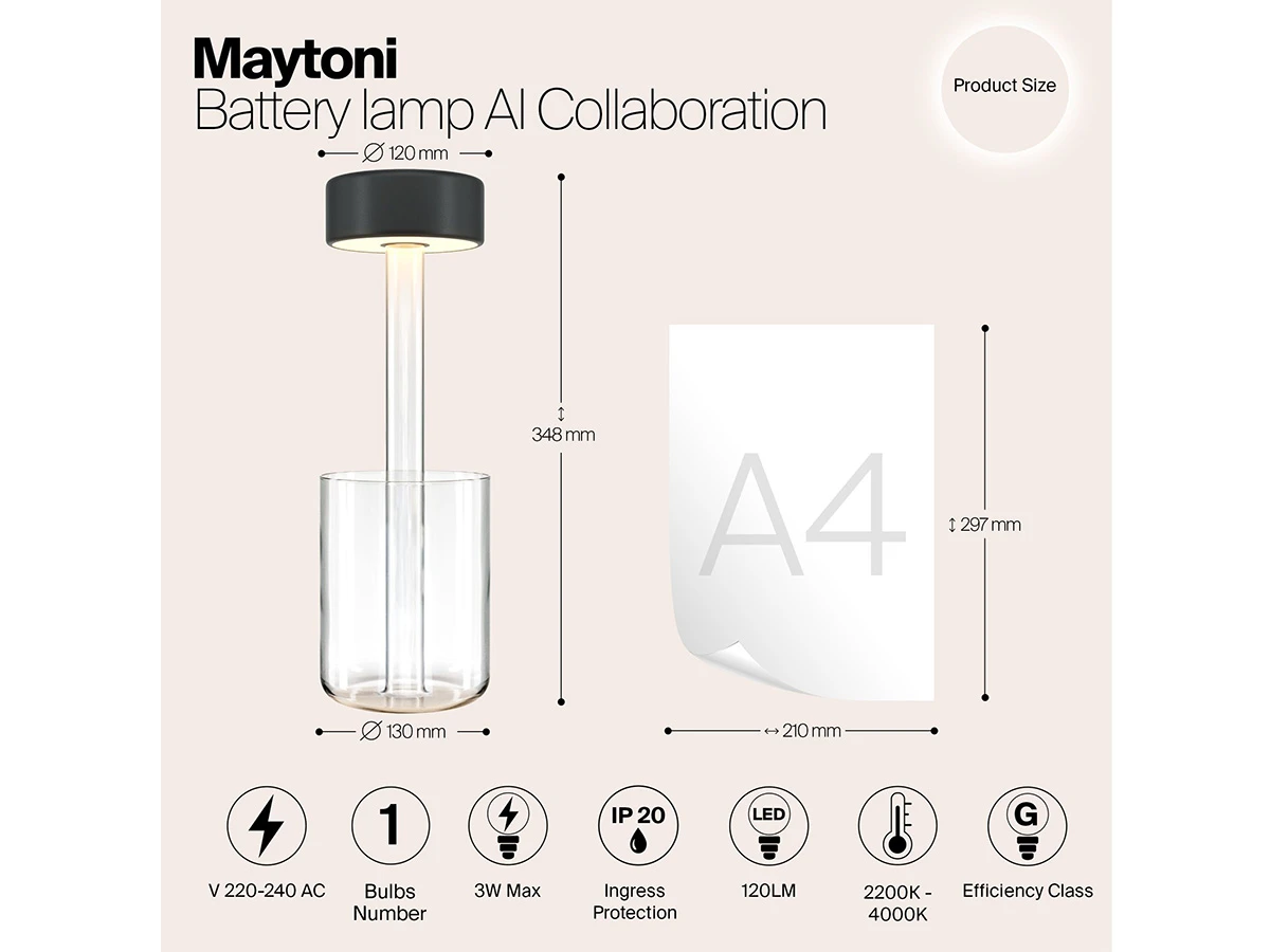 Аккумуляторный светильник AI Collaboration 917658  - фото 5