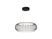 Подвесная люстра Korg