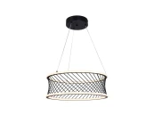 Подвесная люстра Korg