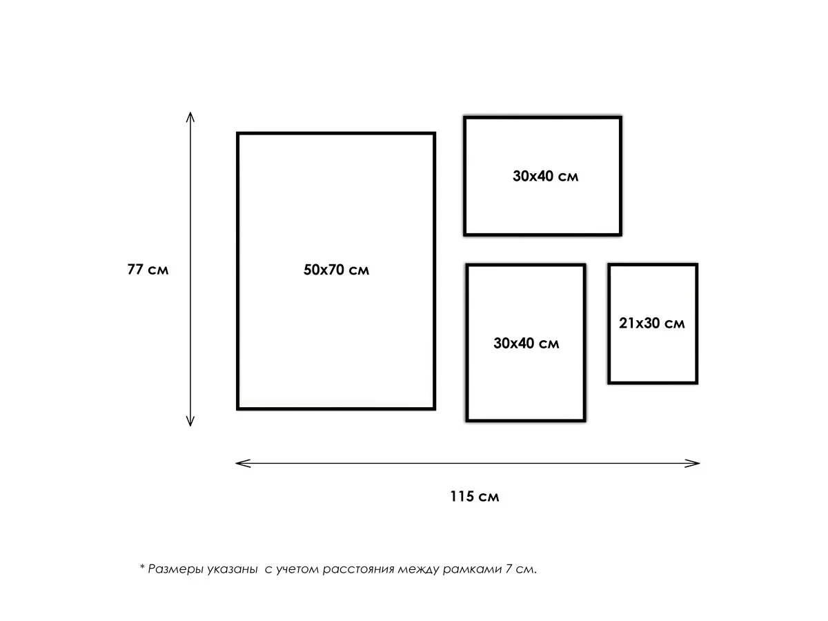 Набор постеров Фрида Кало №3 639147  - фото 7