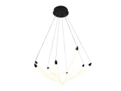 Подвесная люстра Hammock