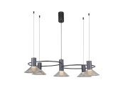 Подвесная люстра Feris