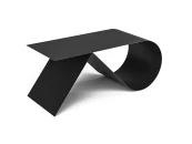 Журнальный стол