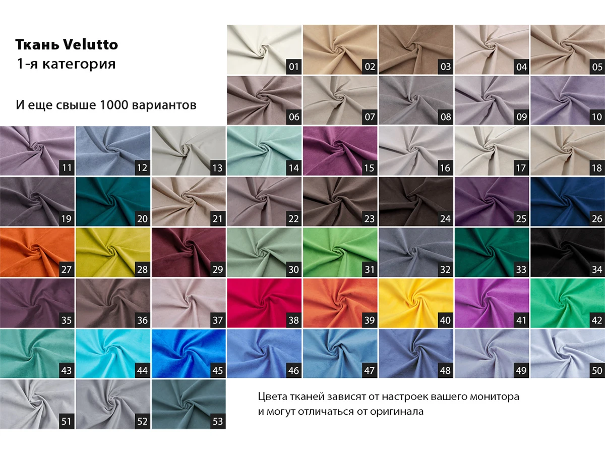 Кровать Odry 918901  - фото 8