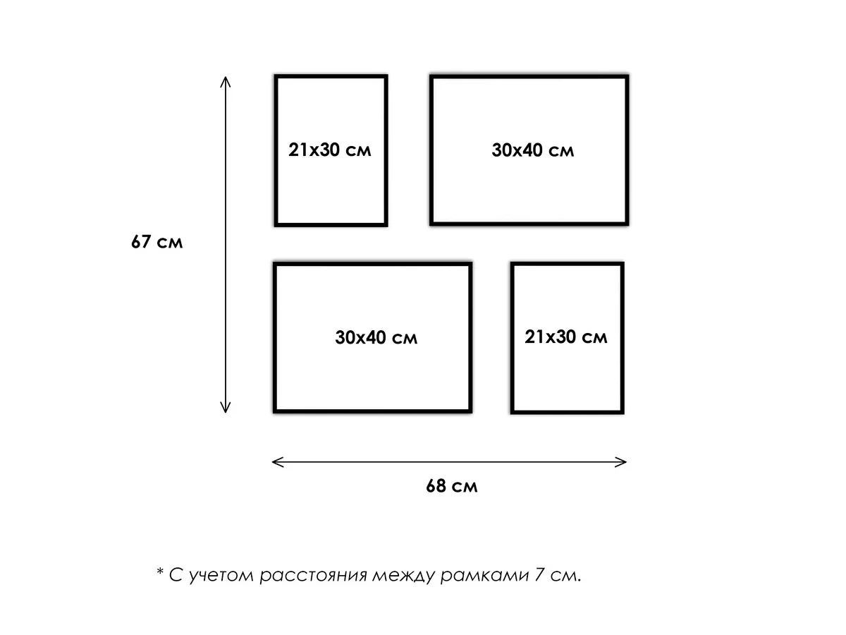 Набор постеров Архитектура №12 639338  - фото 7