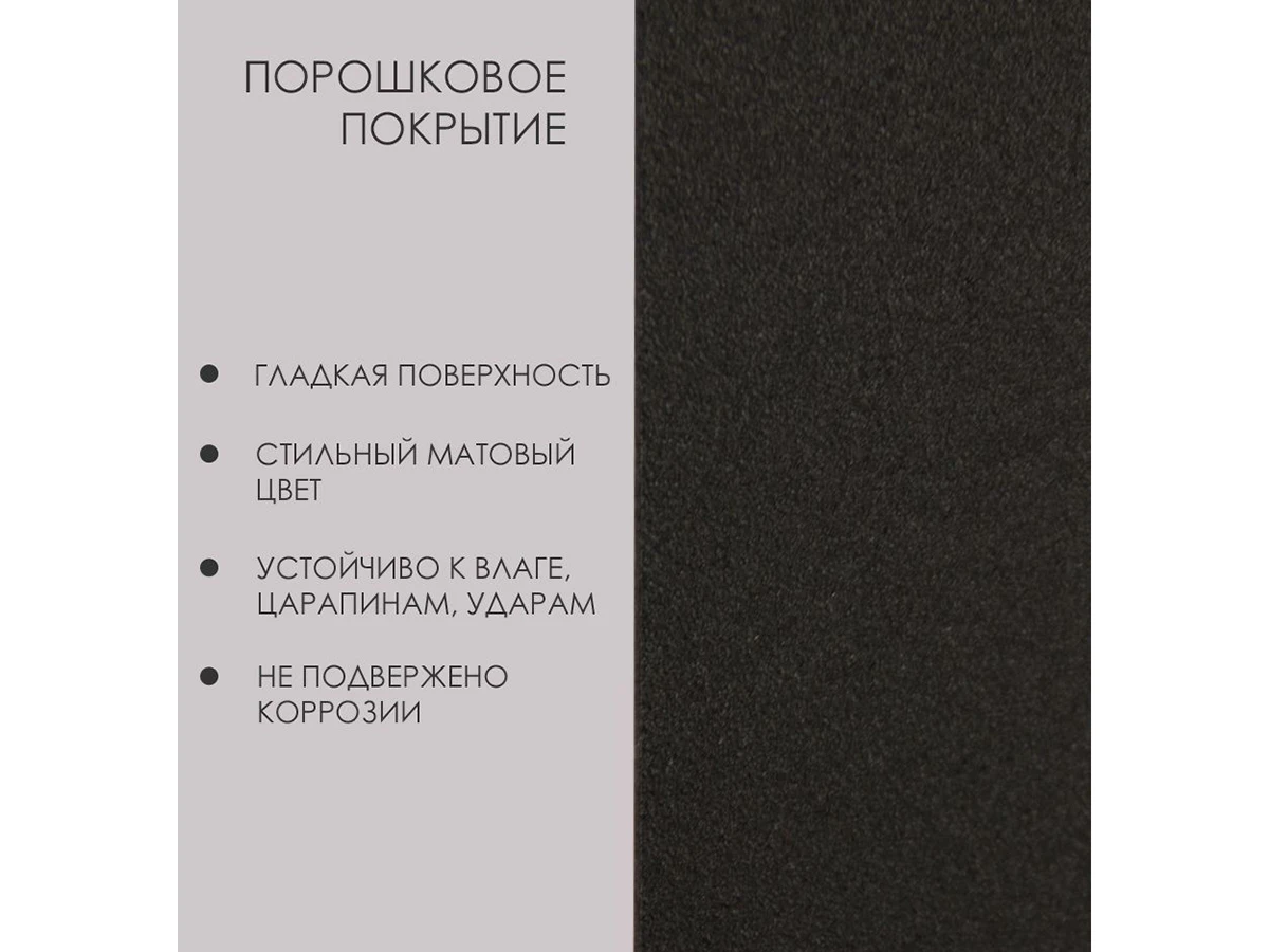 Журнальный столик на колесиках 920416  - фото 5