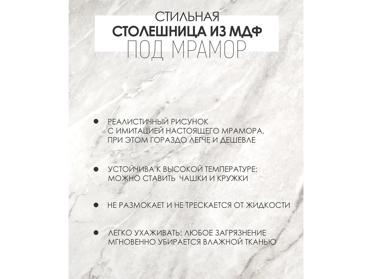 Журнальный столик на колесиках 920416  - фото 6