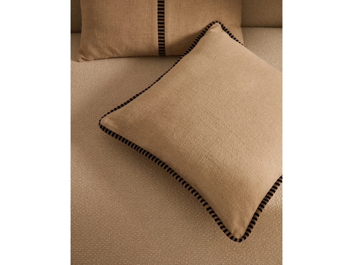 Чехол для подушки Ardit 922476