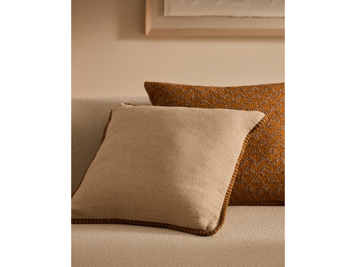 Чехол для подушки Ardit 922480