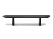 Журнальный столик Pirita