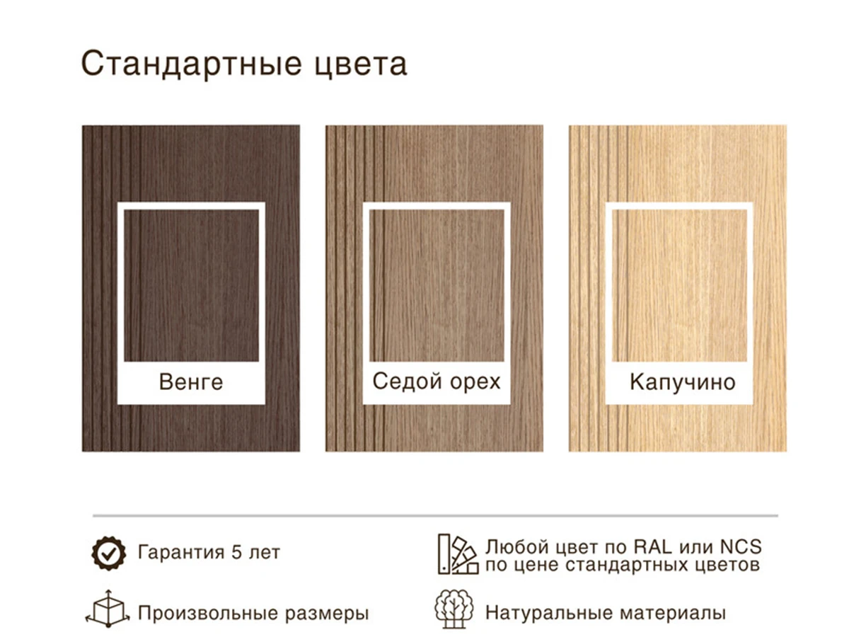 Стол обеденный LiNE 923107  - фото 7