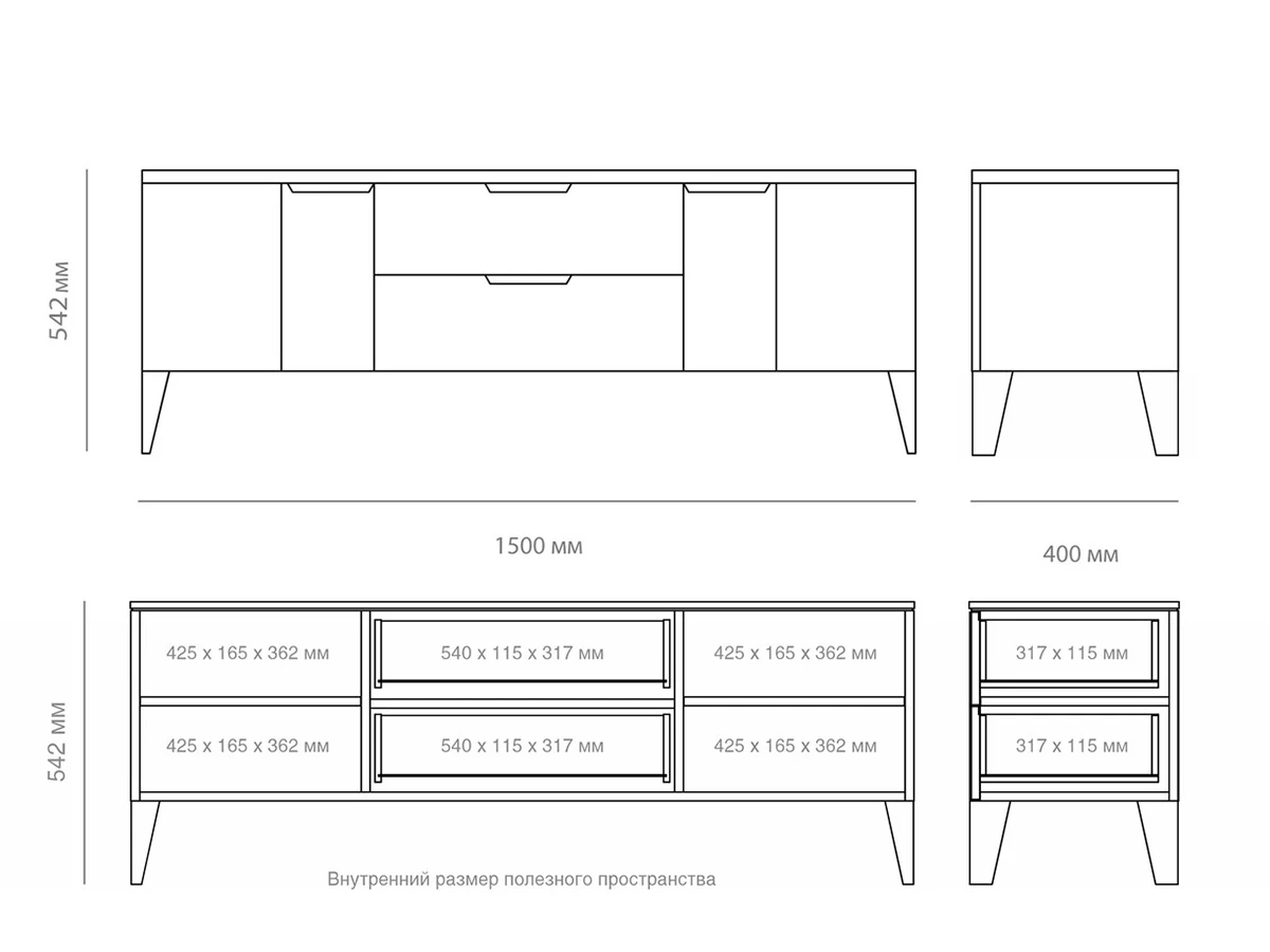 Тумба ТВ LiNE 923124  - фото 5