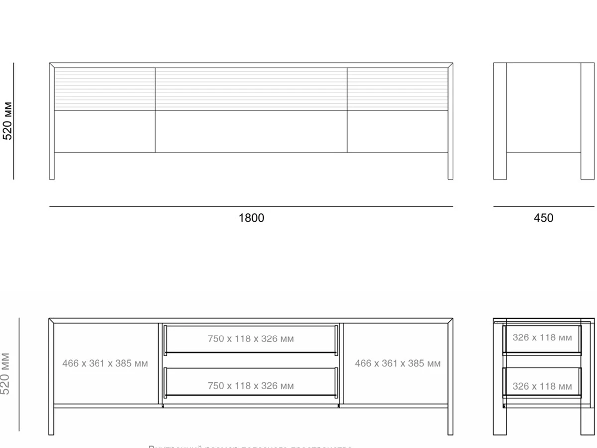 Тумба ТВ AURA 923155  - фото 4