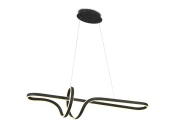 Подвесной светильник Sinphony