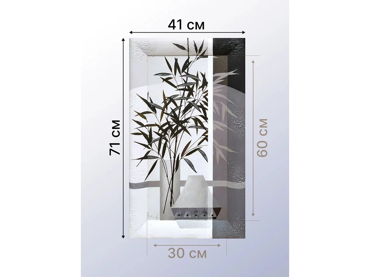 Репродукция картины Бамбук 923321  - фото 3