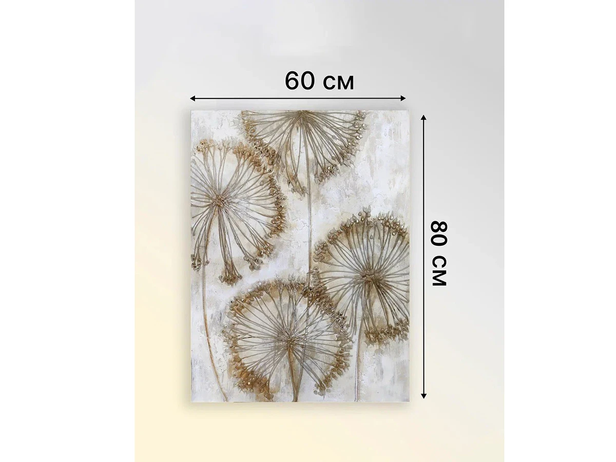 Холст Льняные мотивы 923336  - фото 3