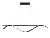 Подвесной светильник Boa