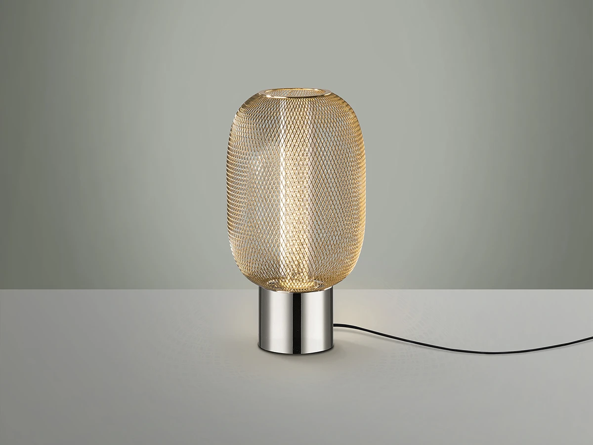 Настольная лампа Micron 923403