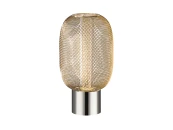 Настольная лампа Micron