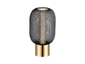 Настольная лампа Micron