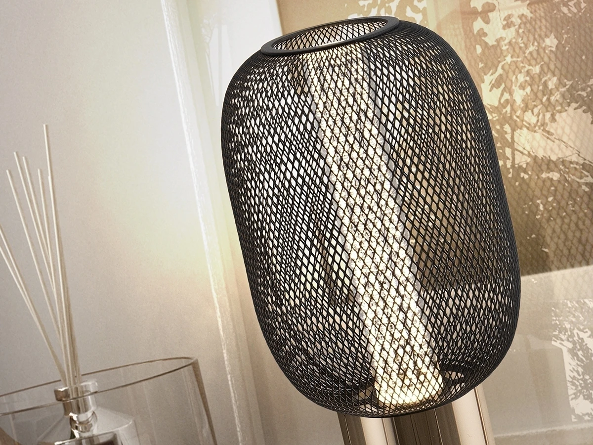 Настольная лампа Micron 923410