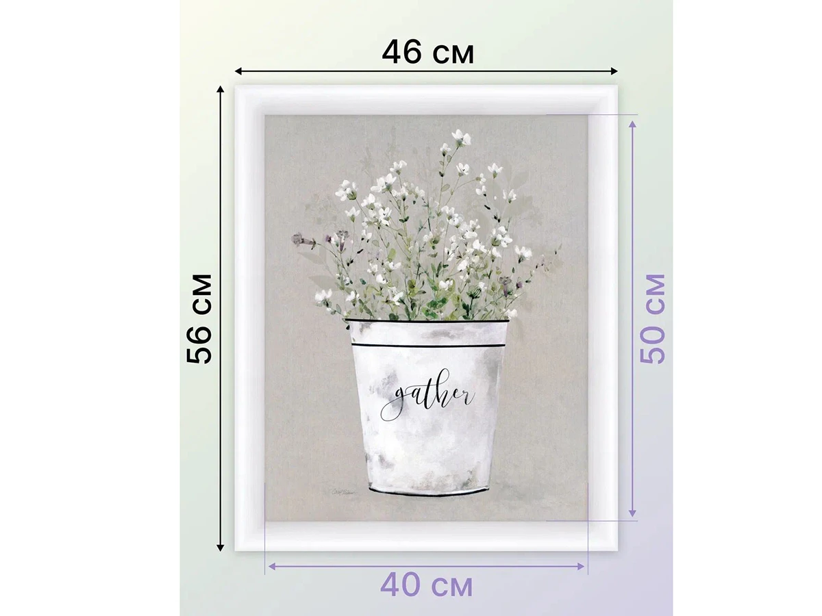 Картина Легкие белые цветы 923420  - фото 3