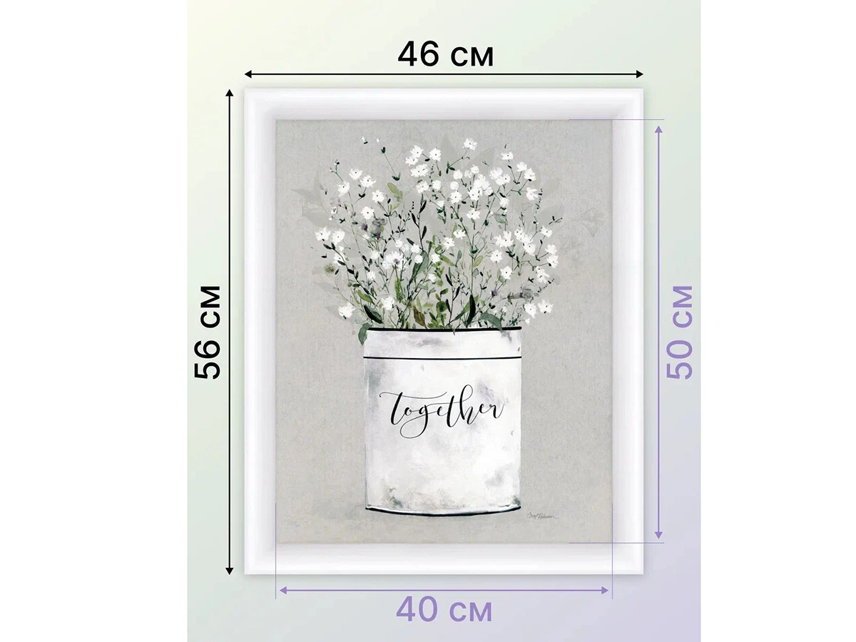 Картина Маленькие белые цветы 923424  - фото 4