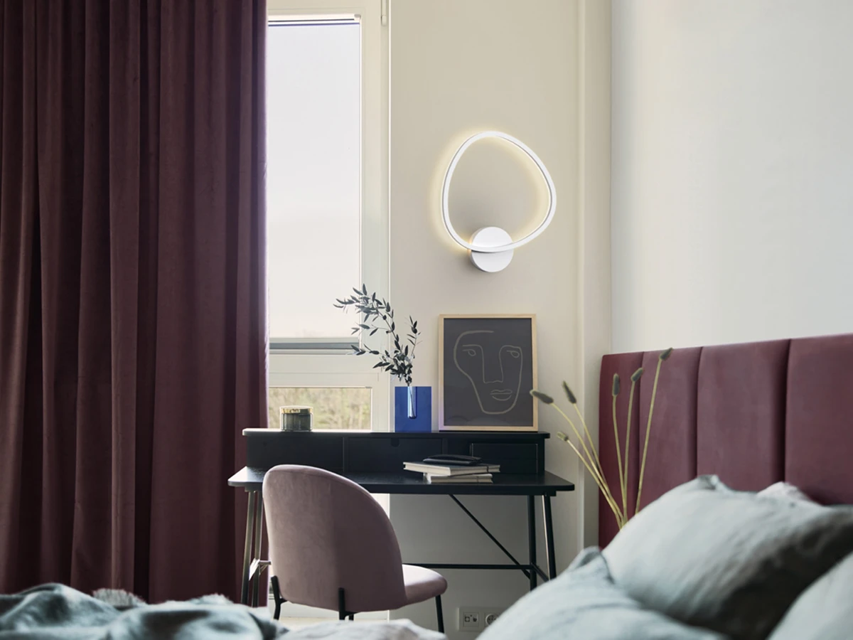 Настенный светильник Opalis 923455