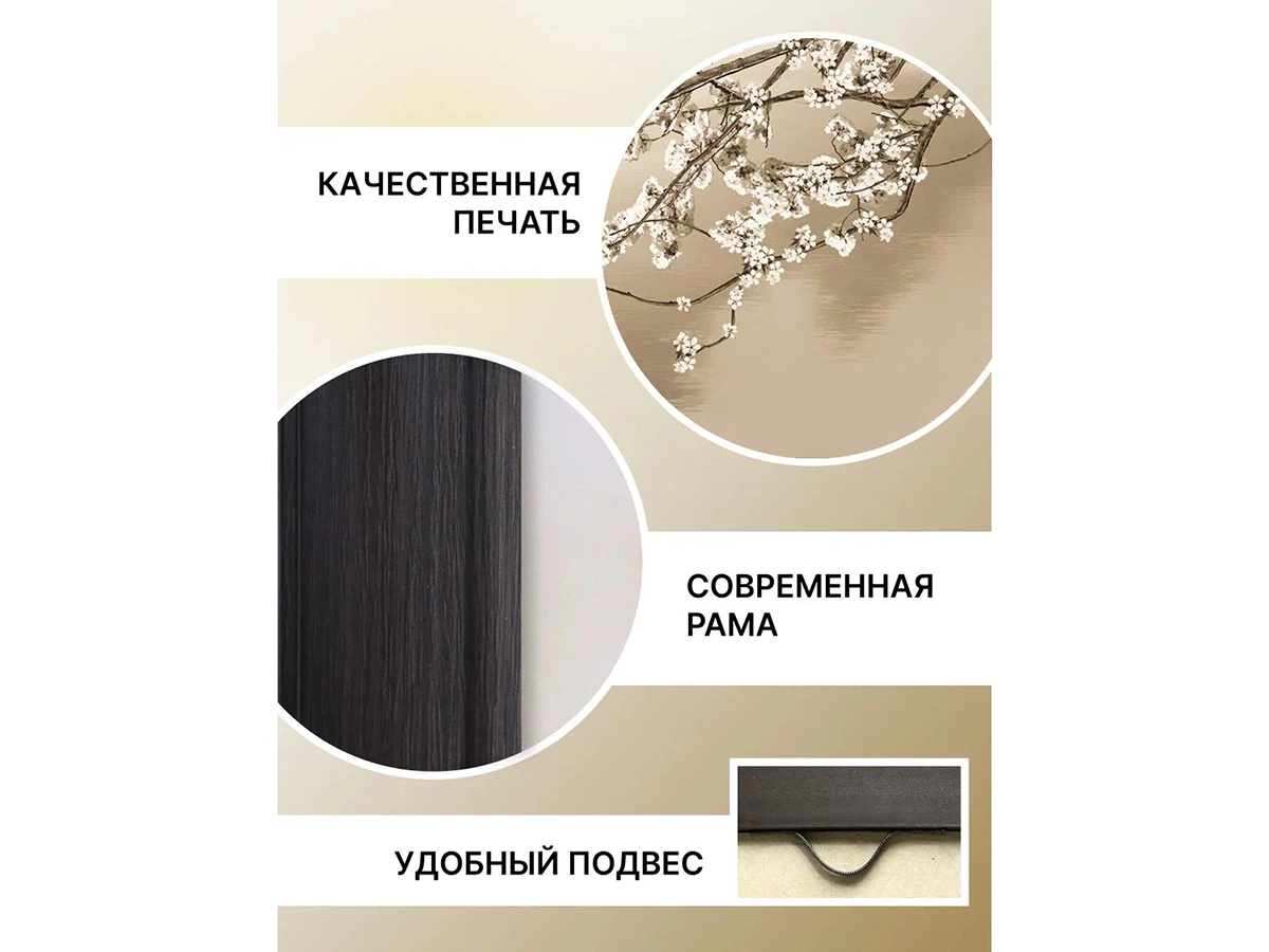 Картина Лодочник 923460  - фото 6