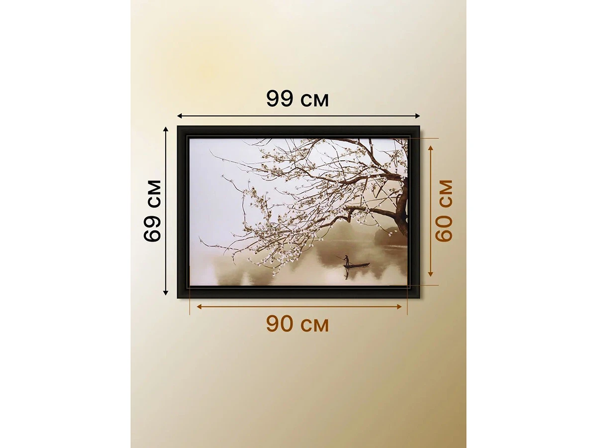 Картина Лодочник 923460  - фото 3