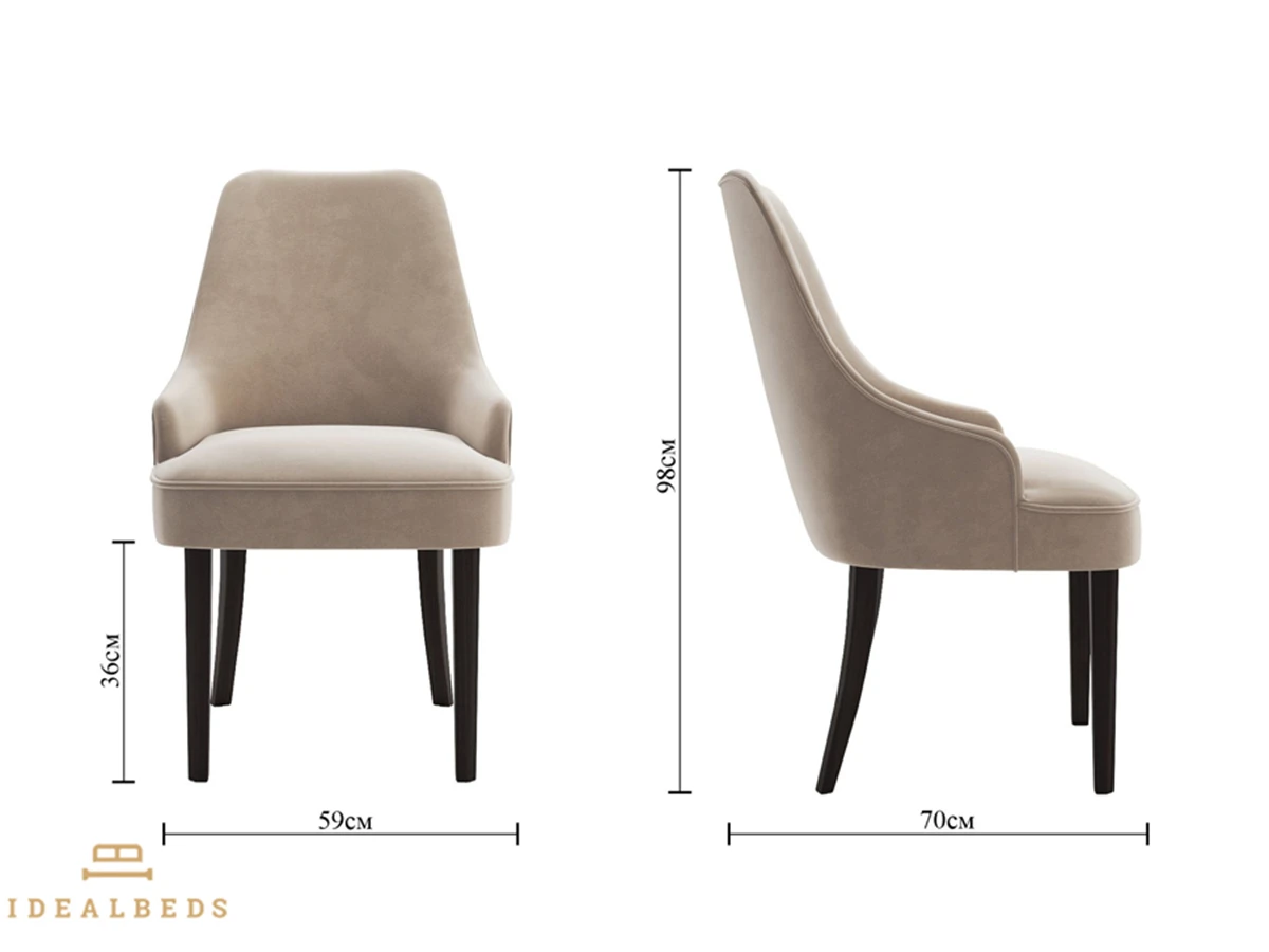 Стул Mayborne 923574  - фото 5