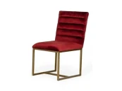 Кухонный стул