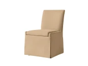 Стул Corbin Skirted