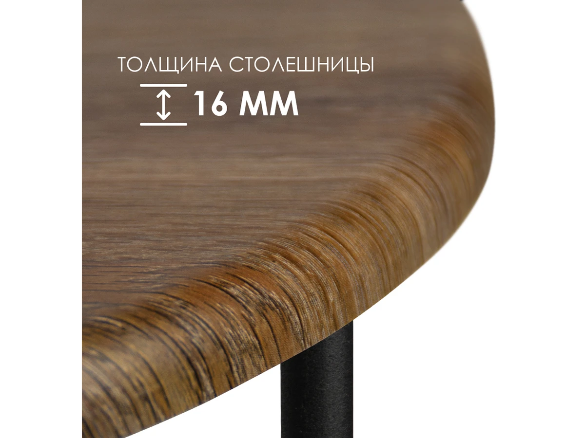 Журнальный столик Callisto M 923756  - фото 5