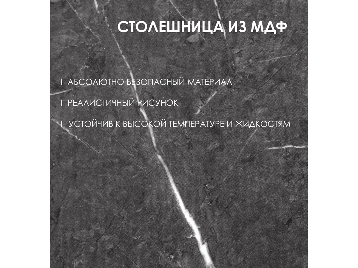 Журнальный столик Callisto M 923761  - фото 5