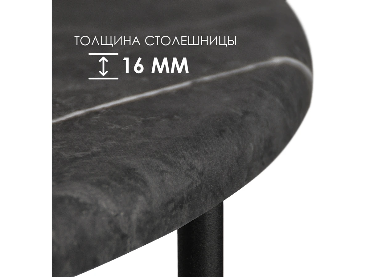 Журнальный столик Callisto M 923761  - фото 6