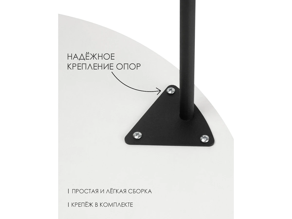 Журнальный столик Callisto M 923761  - фото 7