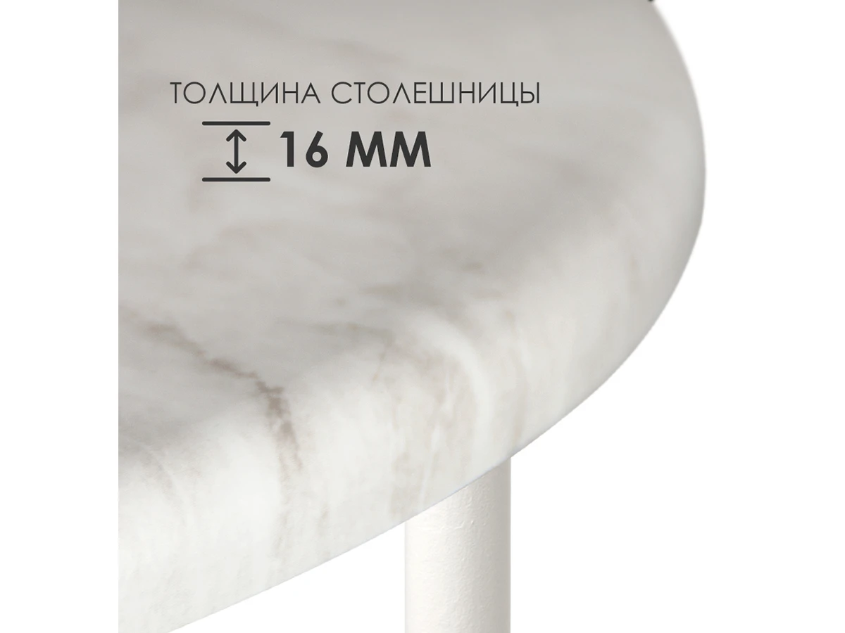 Журнальный столик Callisto M 923770  - фото 6