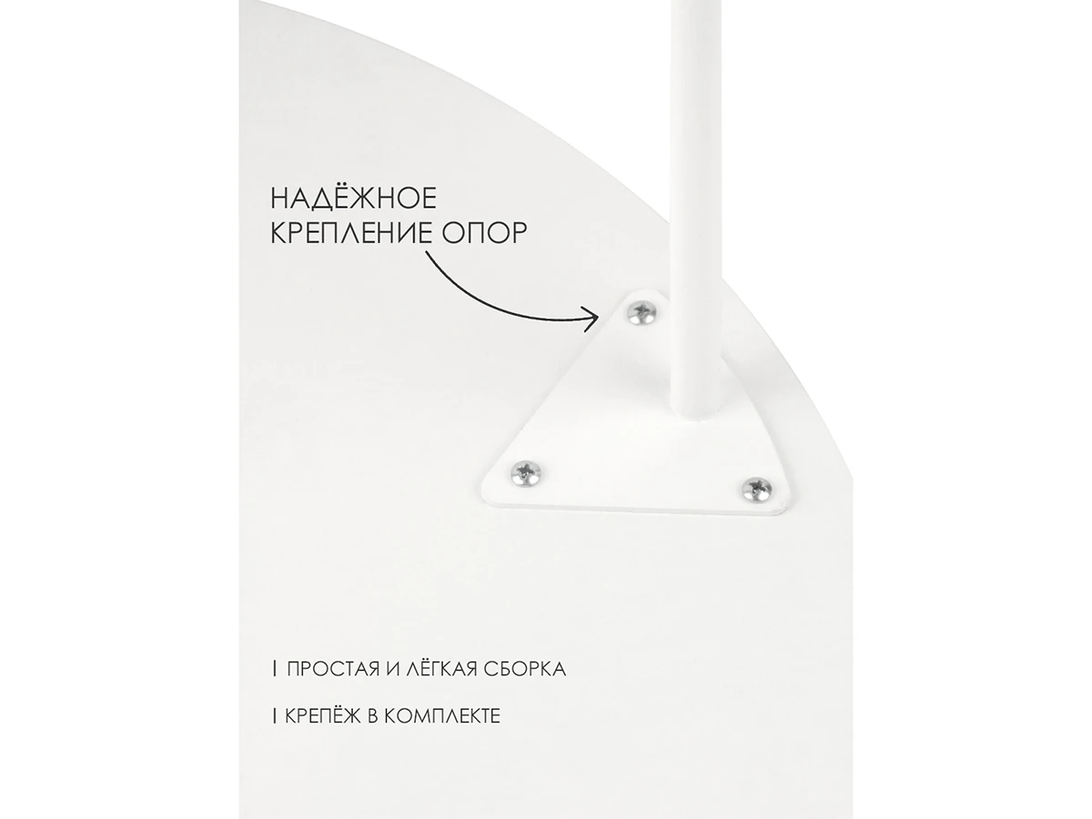 Журнальный столик Callisto M 923770  - фото 7