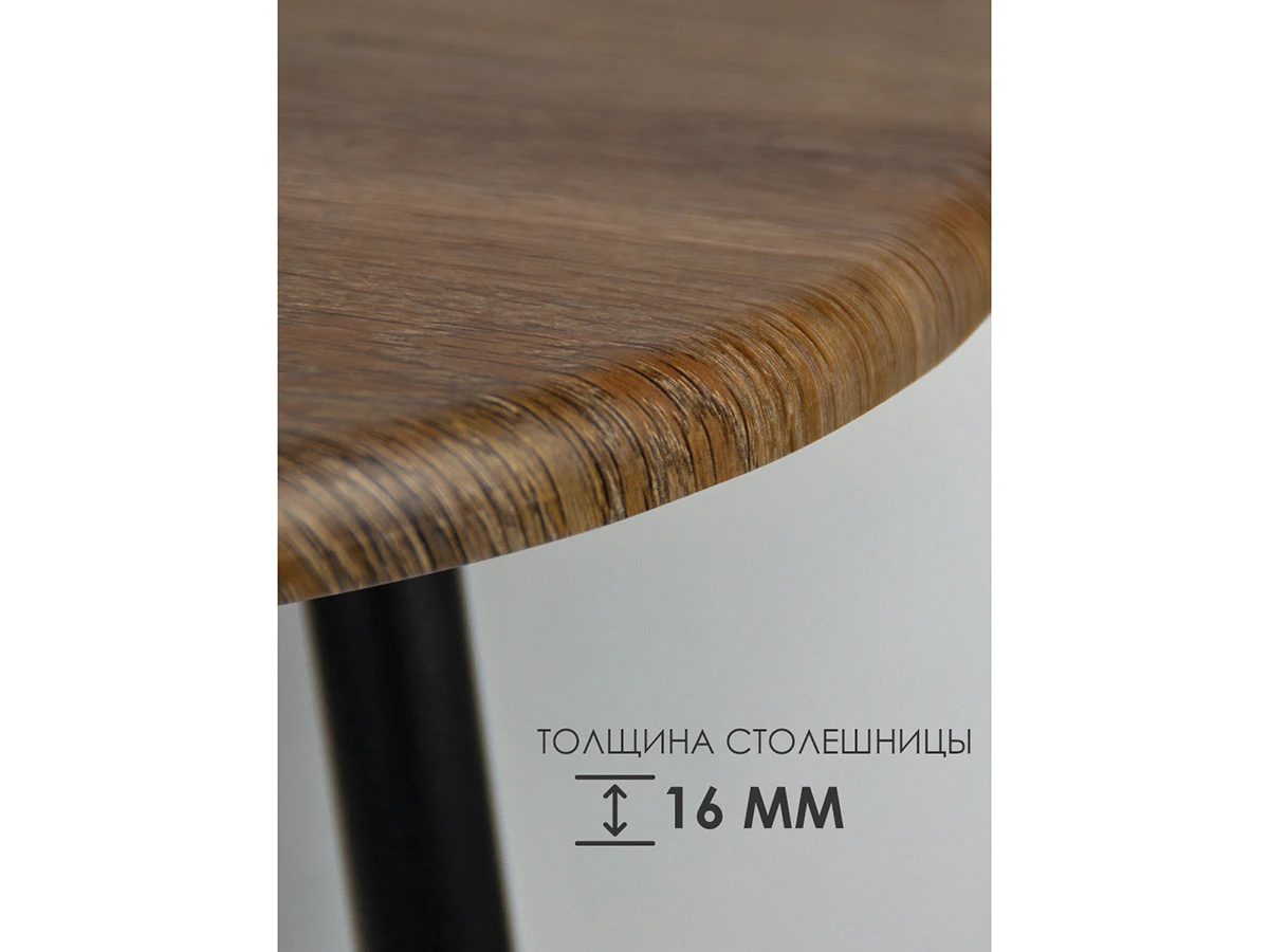 Журнальный столик Callisto M 923777  - фото 6