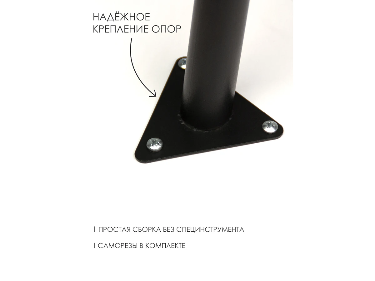 Журнальный столик Callisto M 923777  - фото 5