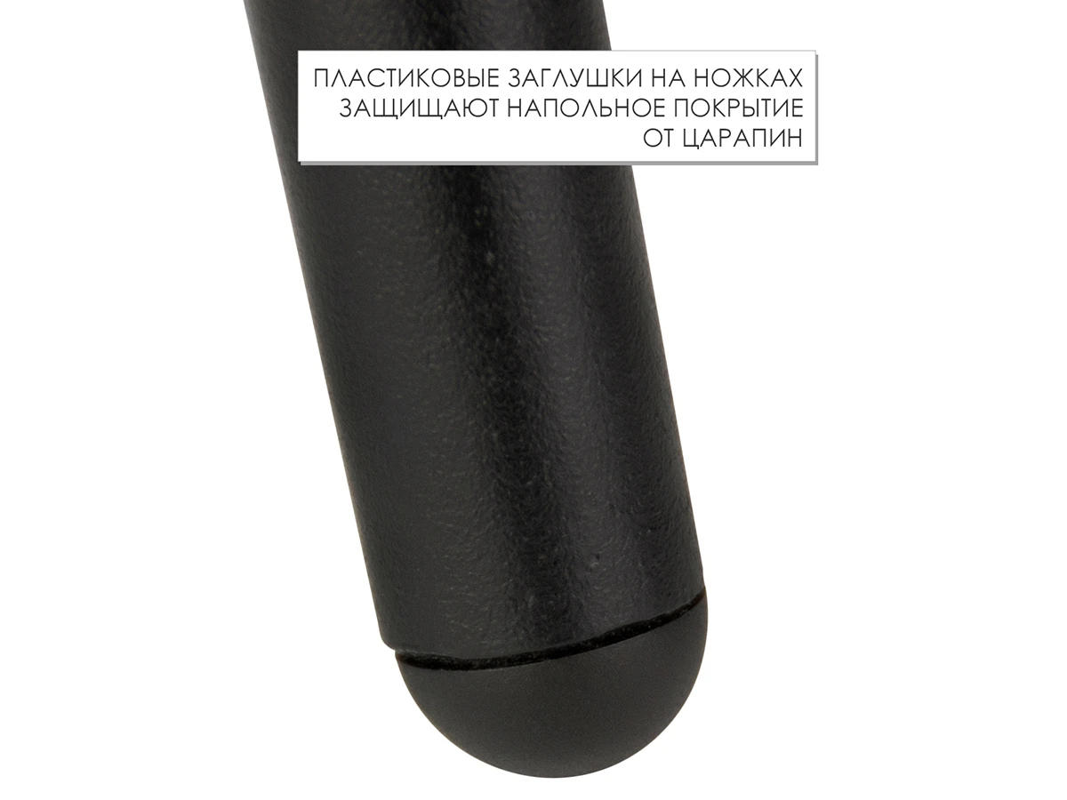 Журнальный столик Callisto M 923784  - фото 9