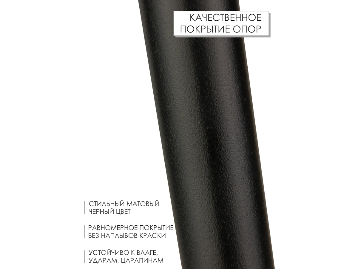 Журнальный столик Callisto M 923784  - фото 8