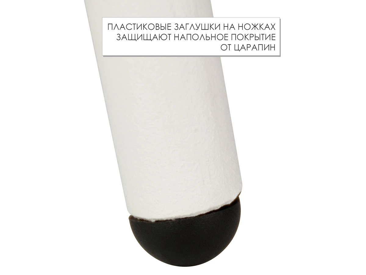 Журнальный столик Callisto M 923791  - фото 9