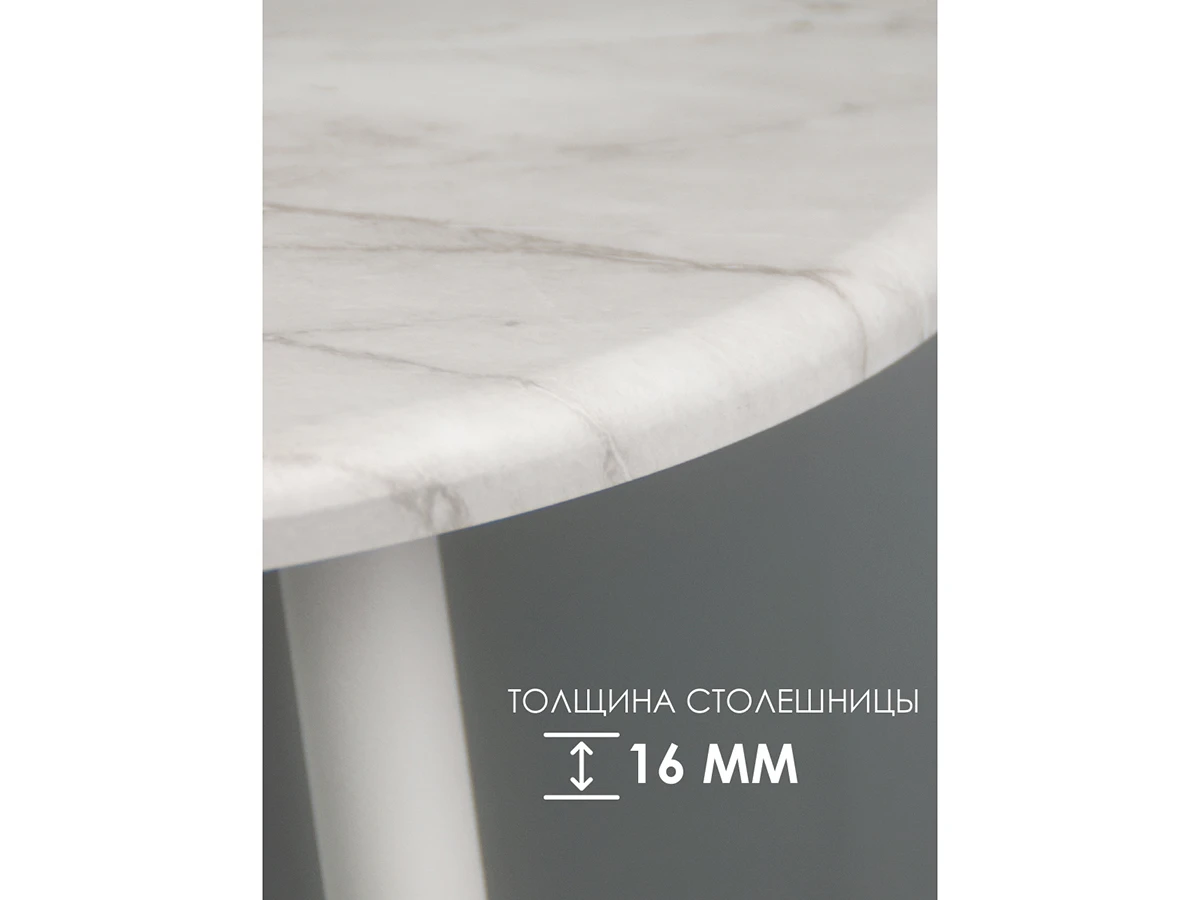 Журнальный столик Callisto M 923791  - фото 5