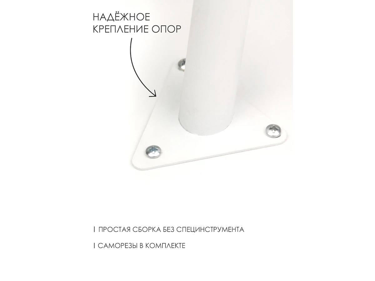 Журнальный столик Callisto M 923791  - фото 6