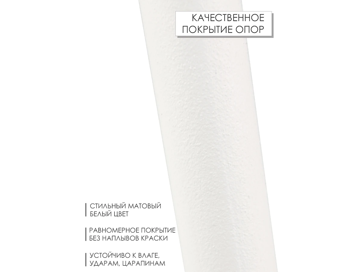 Журнальный столик Callisto M 923791  - фото 8