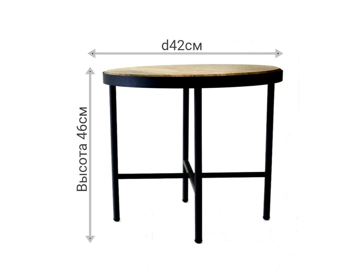 Журнальный столик 923815  - фото 4